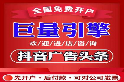 百度推广优化技巧：案例分析